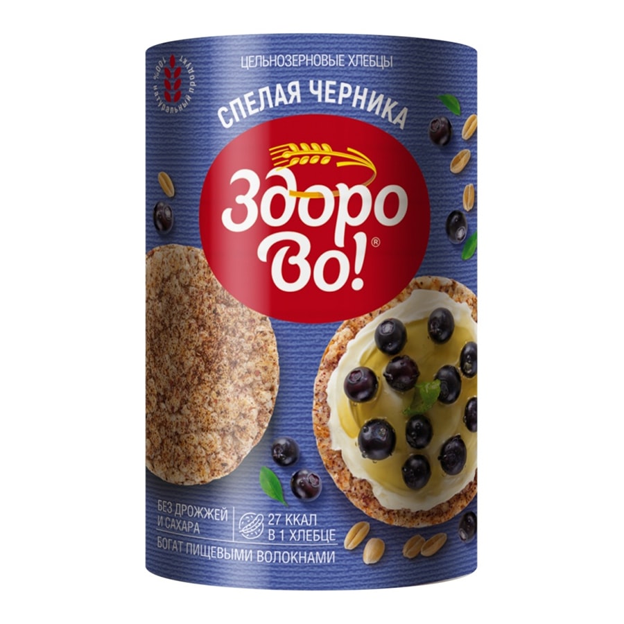 ЗдороВо! слайсы спелая черника 100 гр.